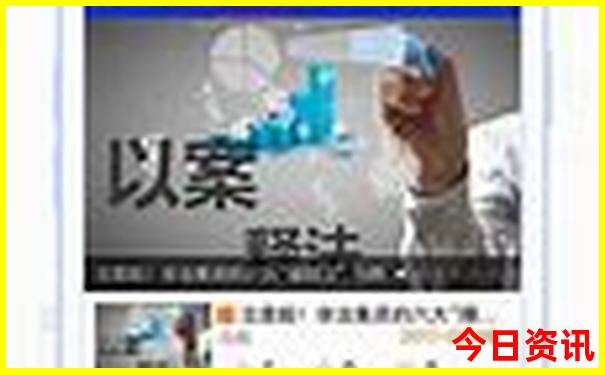 带孩子去贵阳哪里玩比较好